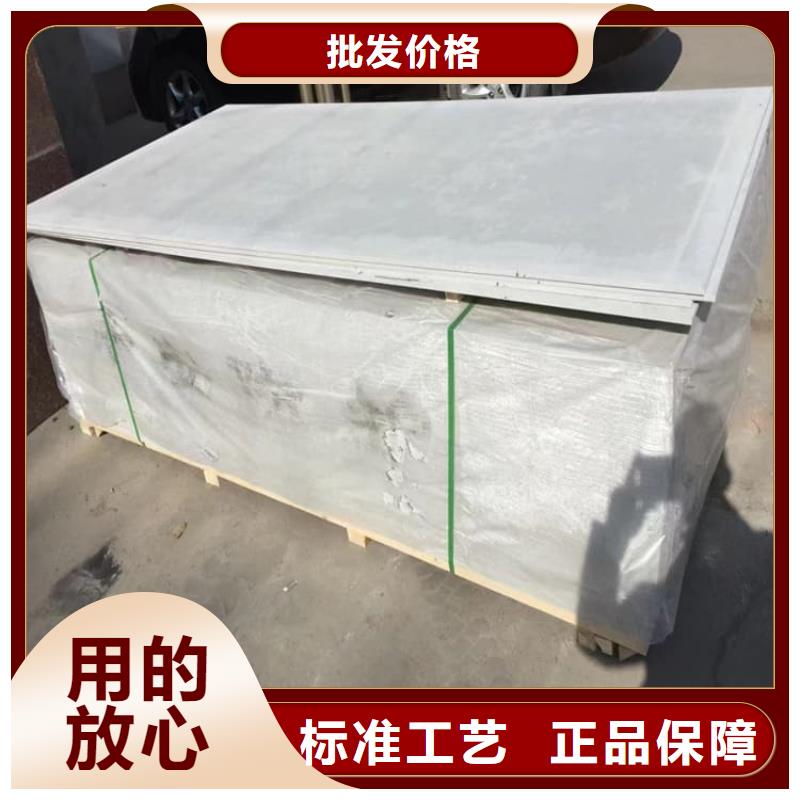 口腔科硫酸钡板厂家质量有保障