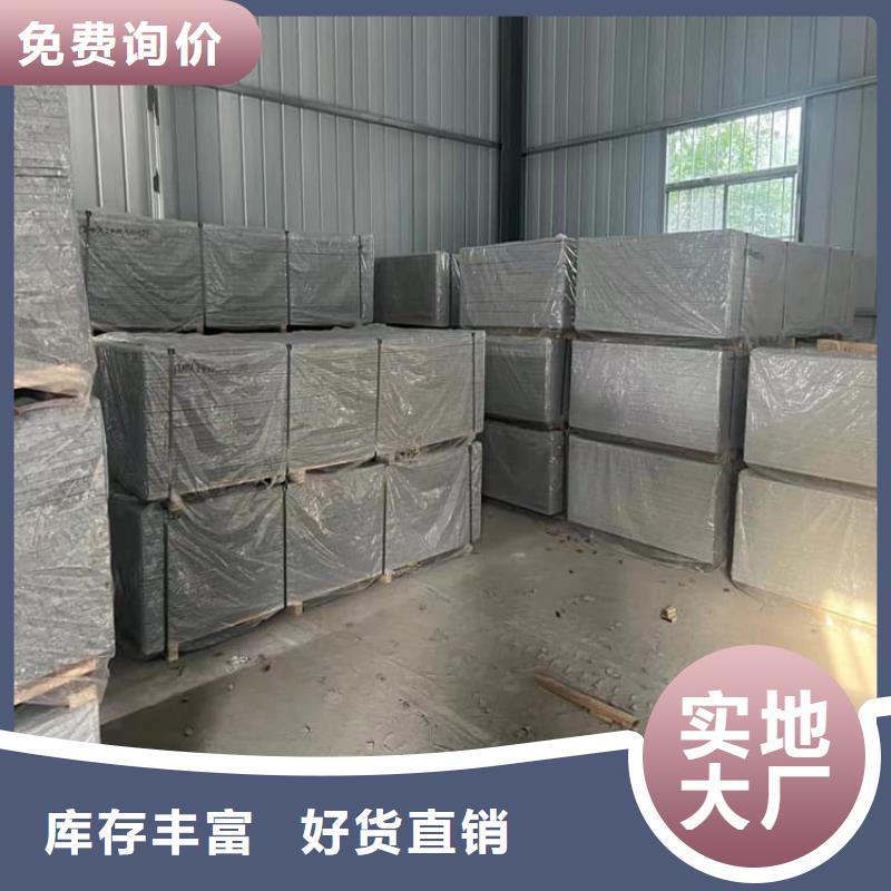 放疗科硫酸钡板防护现货销售
