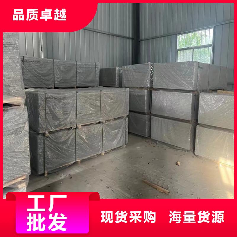 放射科墙体硫酸钡板防护欢迎下单