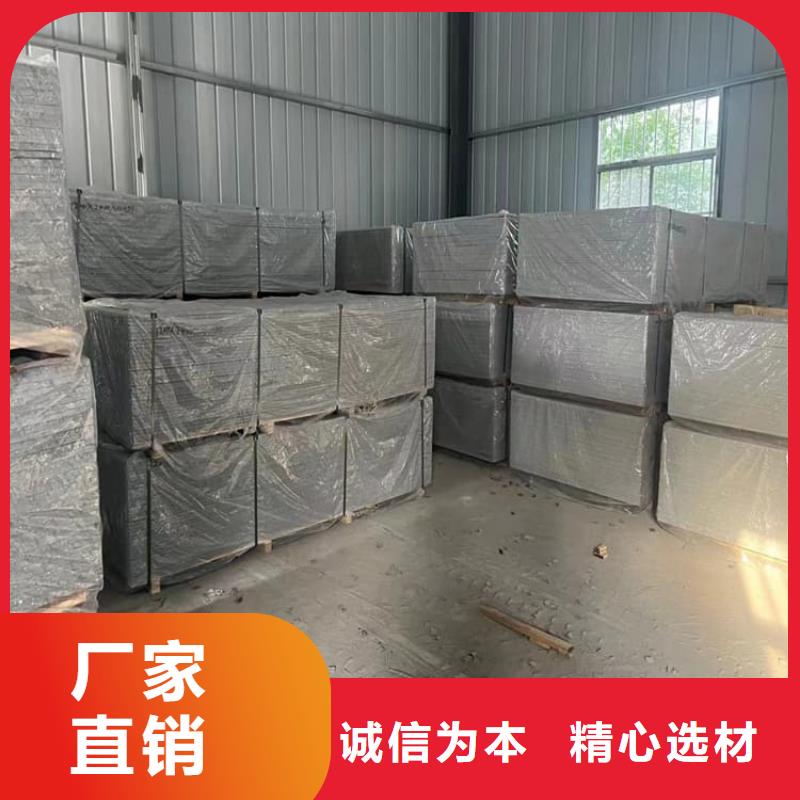 医用辐射钡板行业品牌厂家
