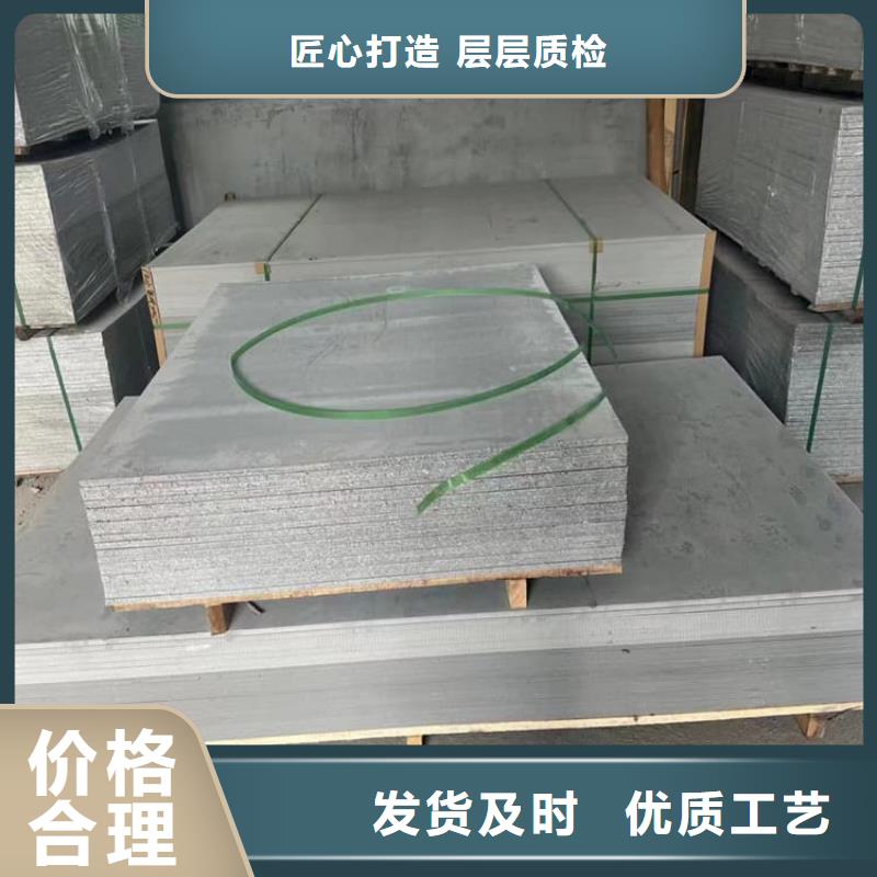 放疗科硫酸钡板防护现货销售