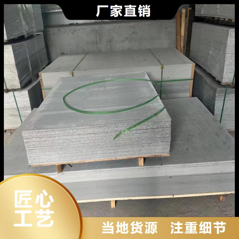 医用辐射钡板行业品牌厂家