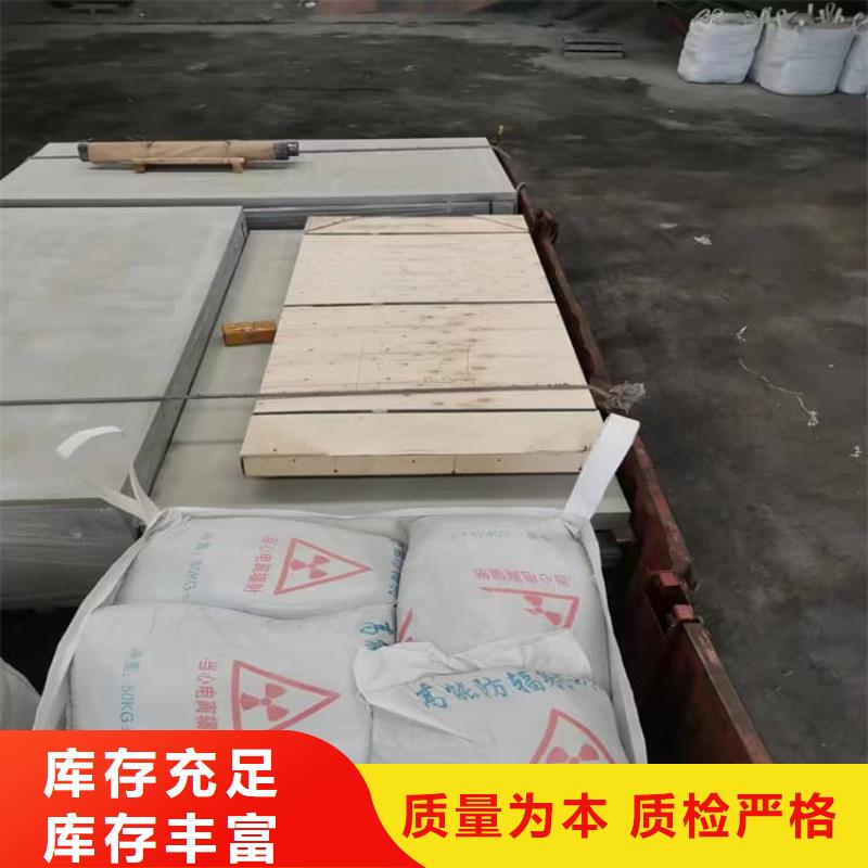 港胃肠射线防护钡板企业