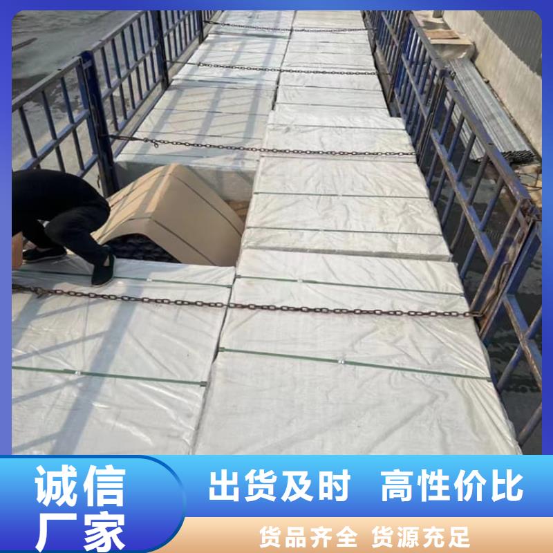 口腔科硫酸钡板厂家质量有保障