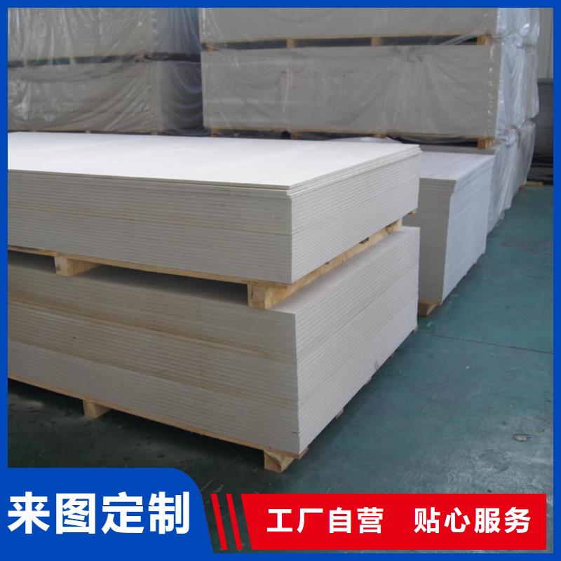 影像科硫酸钡板生产公司