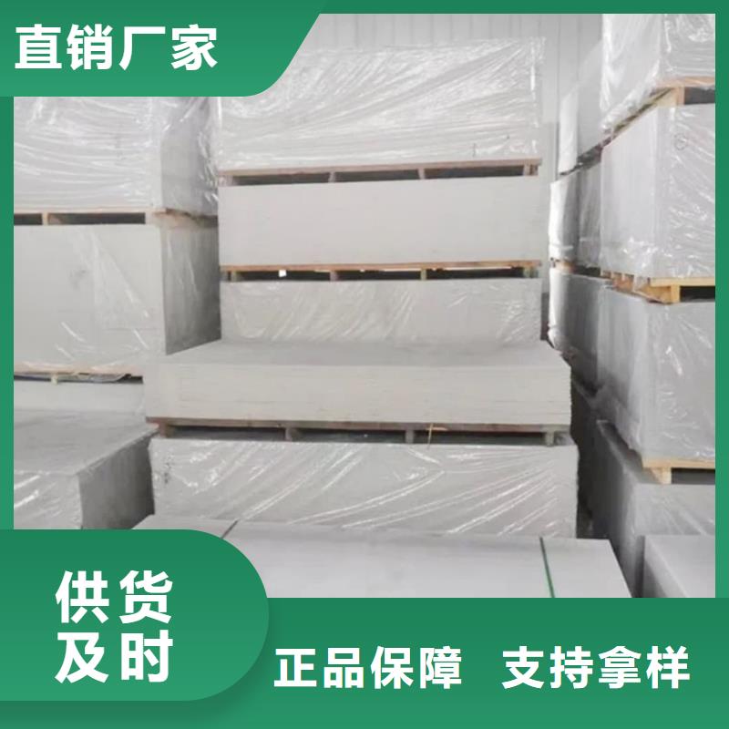 口腔科硫酸钡板厂家质量有保障
