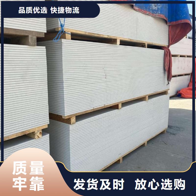 优选：医用辐射钡板企业