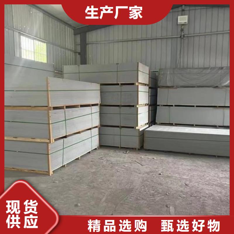 优选：医用辐射钡板企业