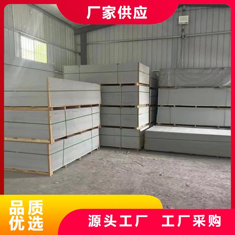 销售硫酸钡板的厂家