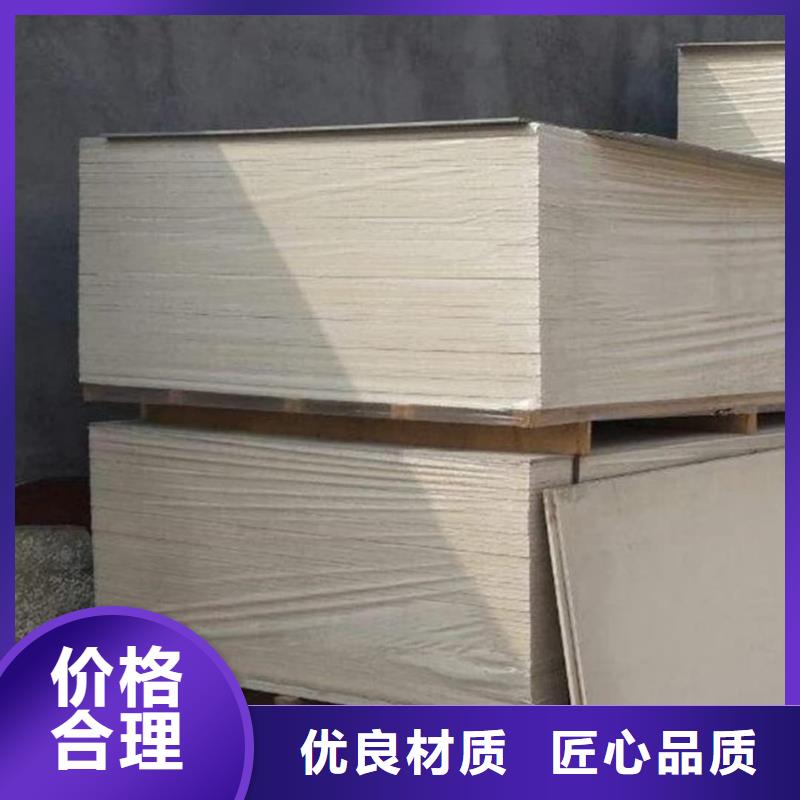 诚信的医用硫酸钡板生产厂家