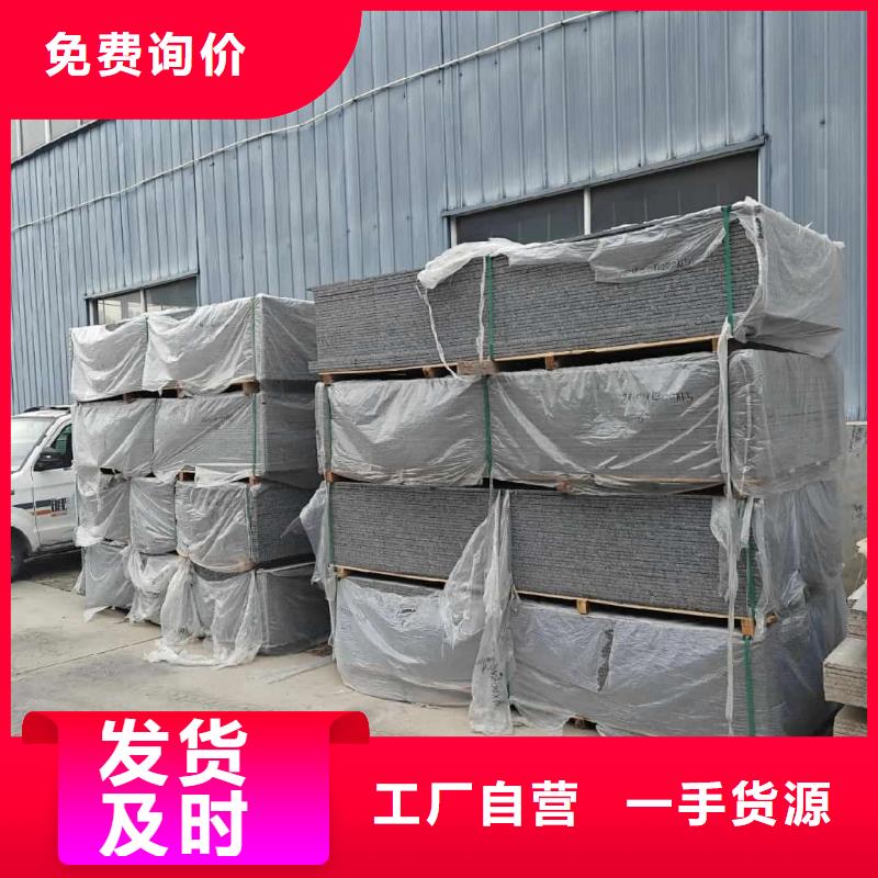 有现货的胃肠防辐射钡板供应商