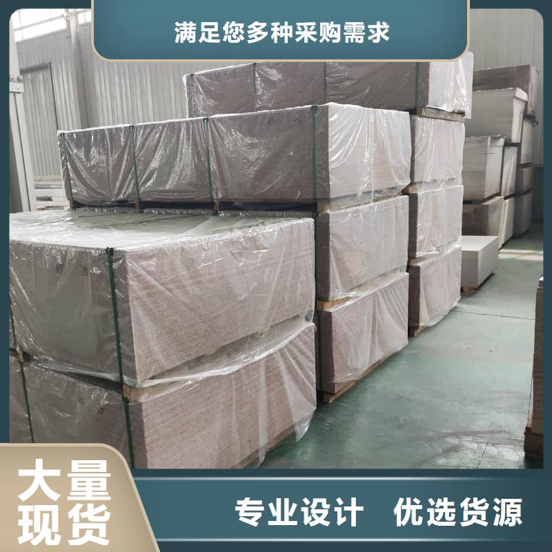 港胃肠射线防护钡板企业