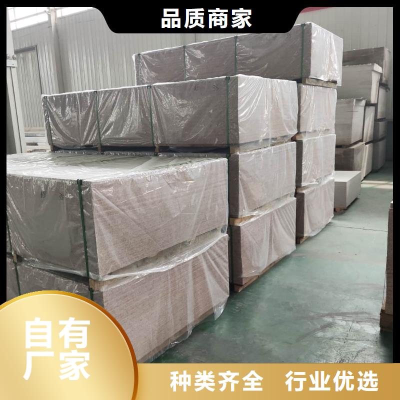 DR机房硫酸钡板长期有效