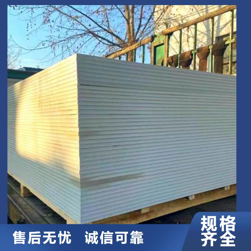 医用辐射钡板行业品牌厂家