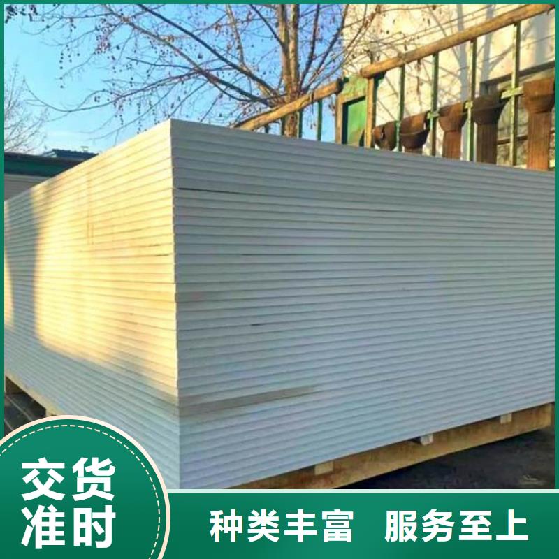 优选：医用辐射钡板企业