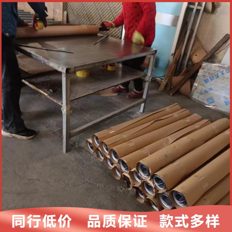 品牌的拍片室铅板公司