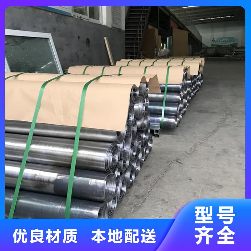 牙科铅板卷生产
