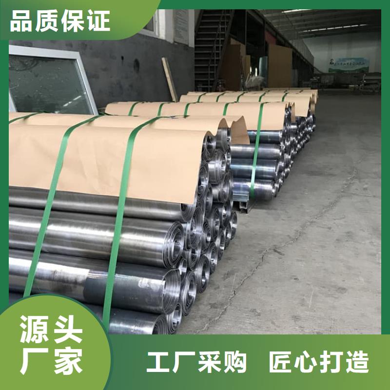纯铅板-踏踏实实做产品