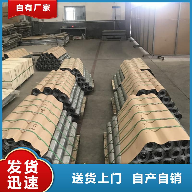 铅板制作厂家