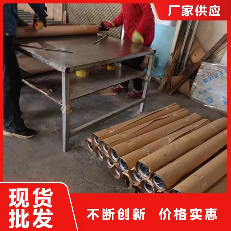 辐射防护铅板制造厂家