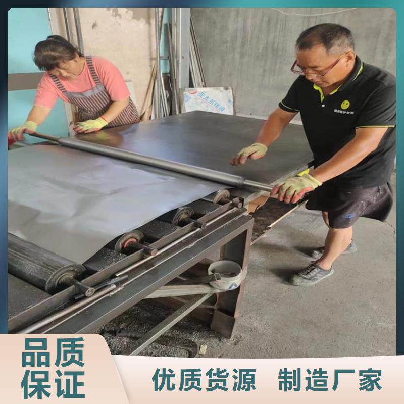 骨科拍片室铅板免费安排发货