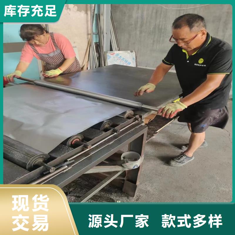牙科铅板卷质量可靠