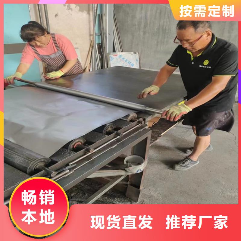 港定制牙科医用铅板_优质厂家