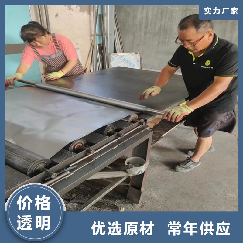 卖纯铅皮的厂家