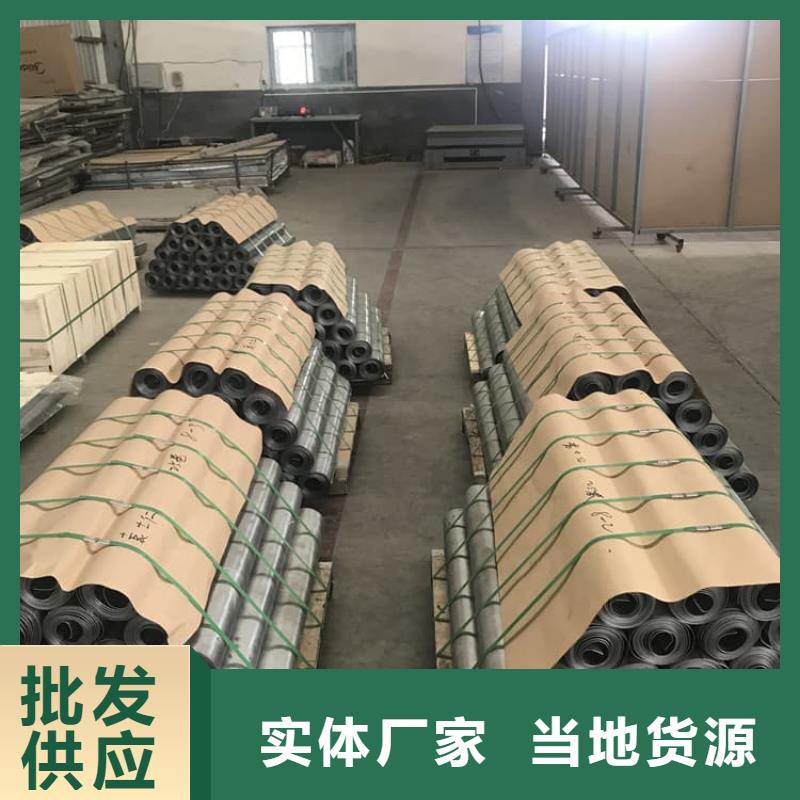 #牙科医用铅板#-价格实惠