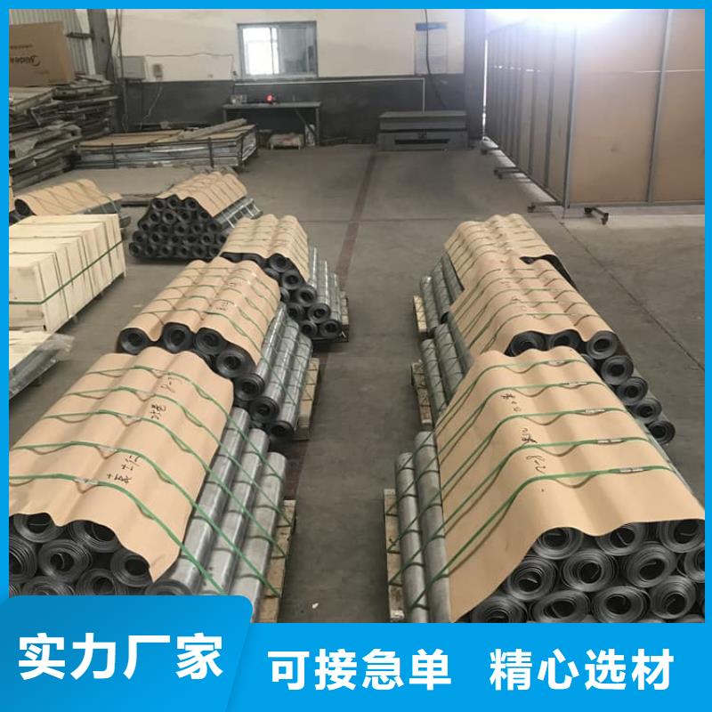 铅木复合板-报价实在