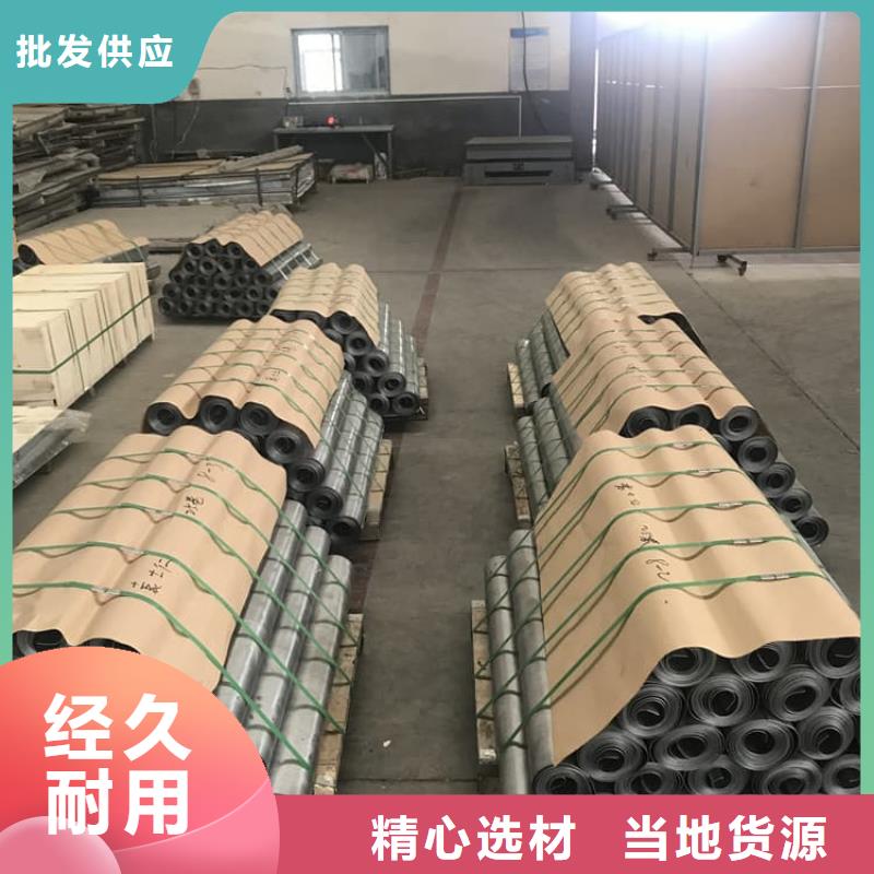 卖纯铅皮的厂家