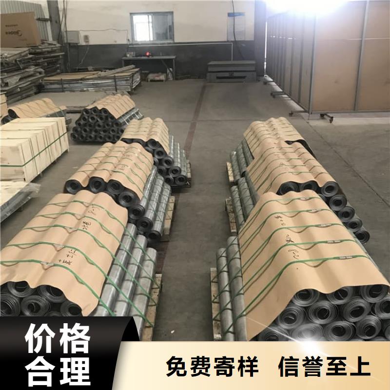优惠的CT防护铅板品牌厂家