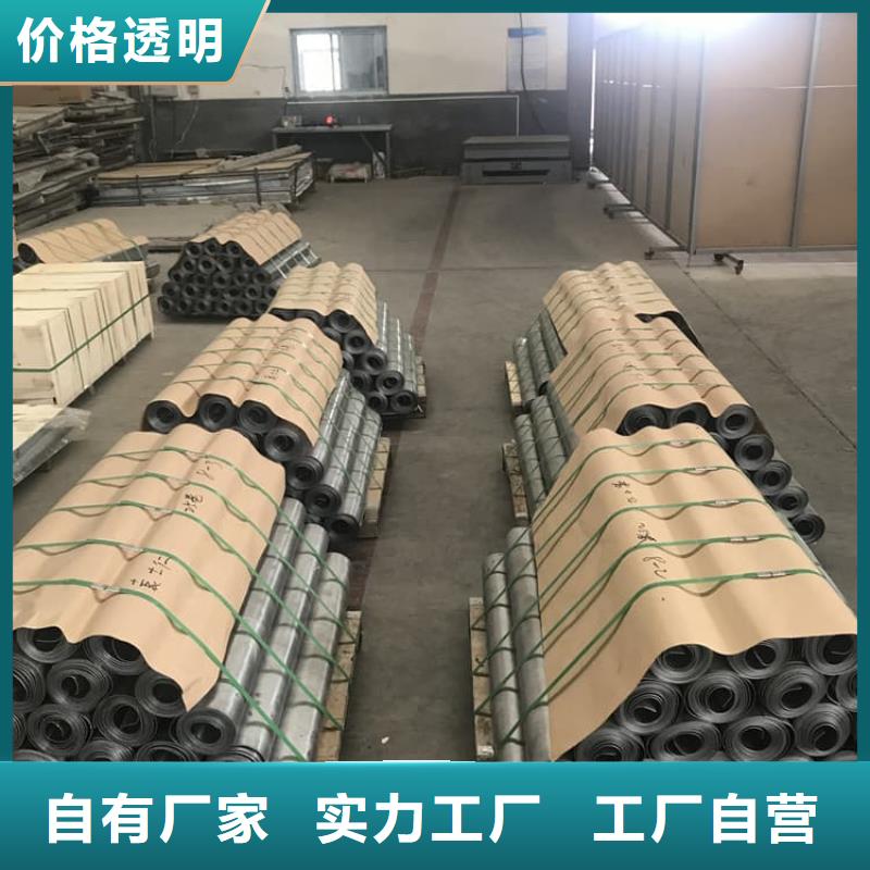 精选射线防护铅皮厂家