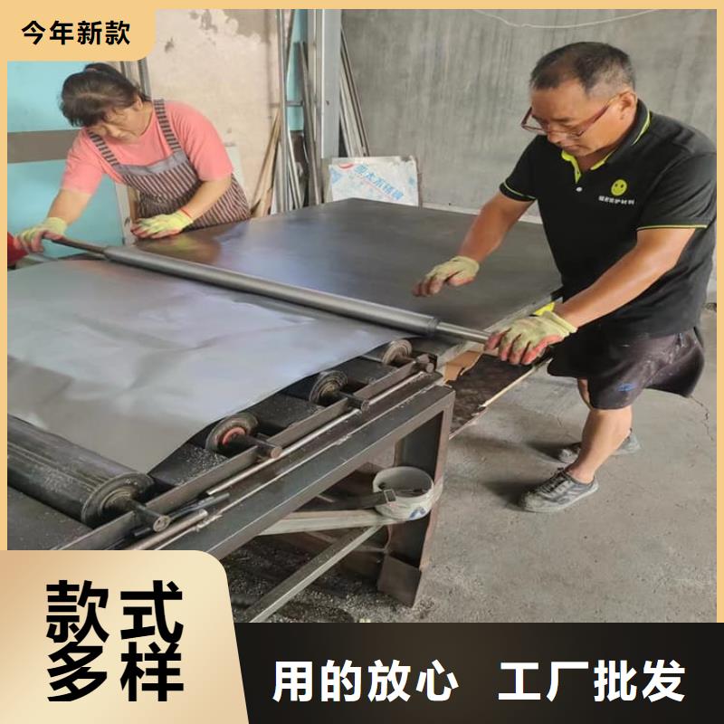 2025价格合理的##拍片室铅板厂家##免费咨询