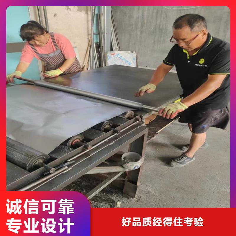 铅板多规格可选择