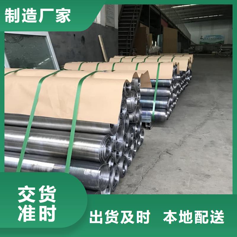 铅皮4mmpb、铅皮4mmpb厂家直销_大量现货
