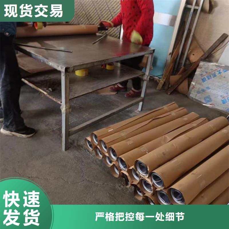 精选射线防护铅皮厂家