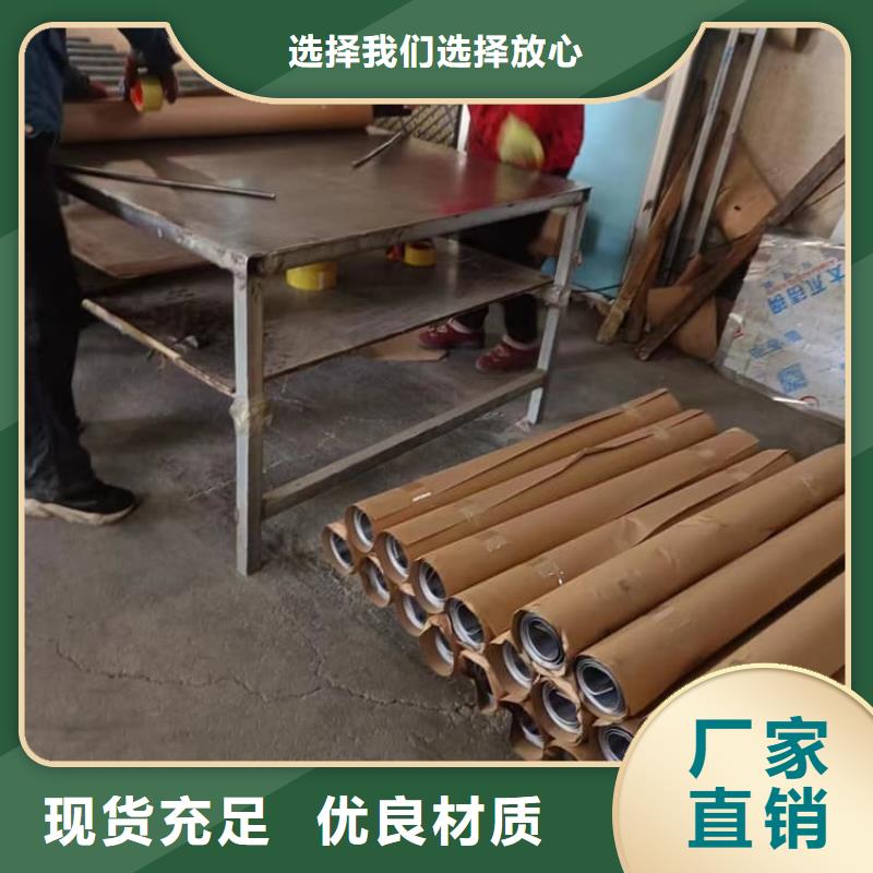 拍片室铅板量大优先发货