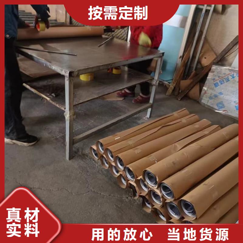 生产销售射线防护铅皮厂家