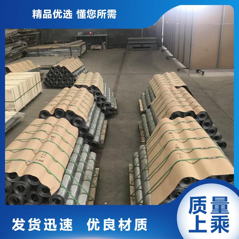 精选射线防护铅皮厂家
