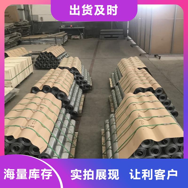 吊顶辐射铅板样式众多