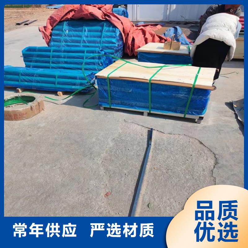 核医学铅板厂家服务热线