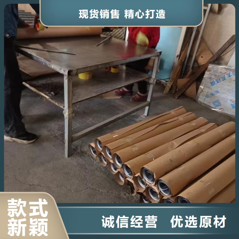 屏蔽防护铅板正规厂家生产