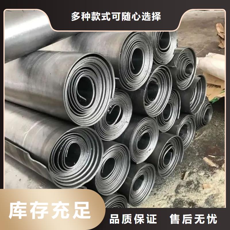 吊顶辐射铅板样式众多