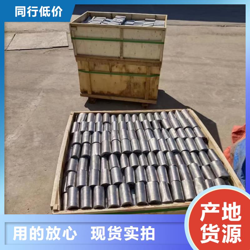 CT防护铅板当天发货