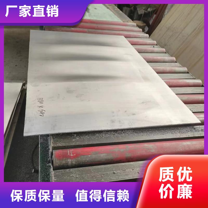 优质的伽马刀防护铅板认准正申辐射防护工程有限公司