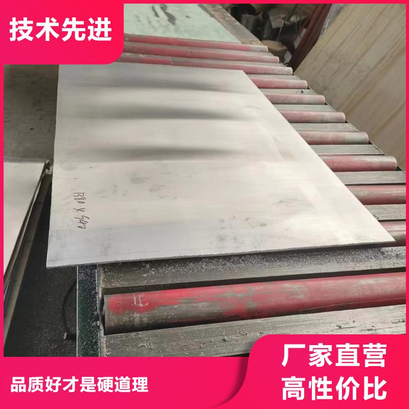 口腔防护铅板批发厂家