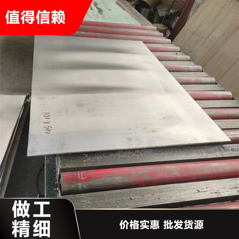 吊顶辐射铅板样式众多