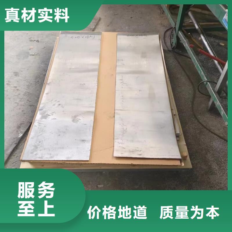 骨科模拟机铅板现货厂家