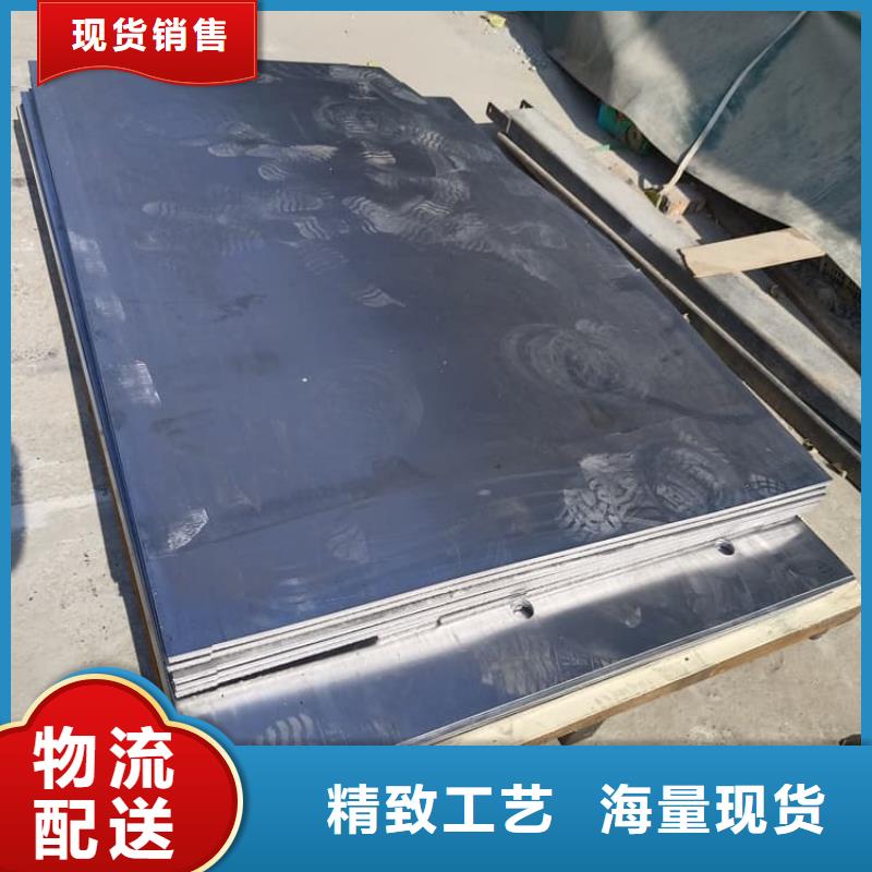 辐射防护铅板、辐射防护铅板厂家-库存充足
